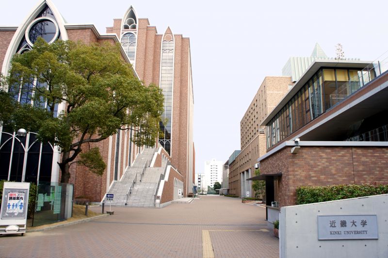 đại học Kindai đại học Kindai